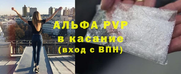 твердый Богородицк